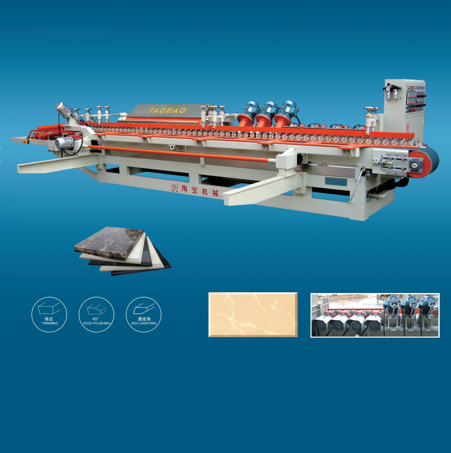 SWDP-1200