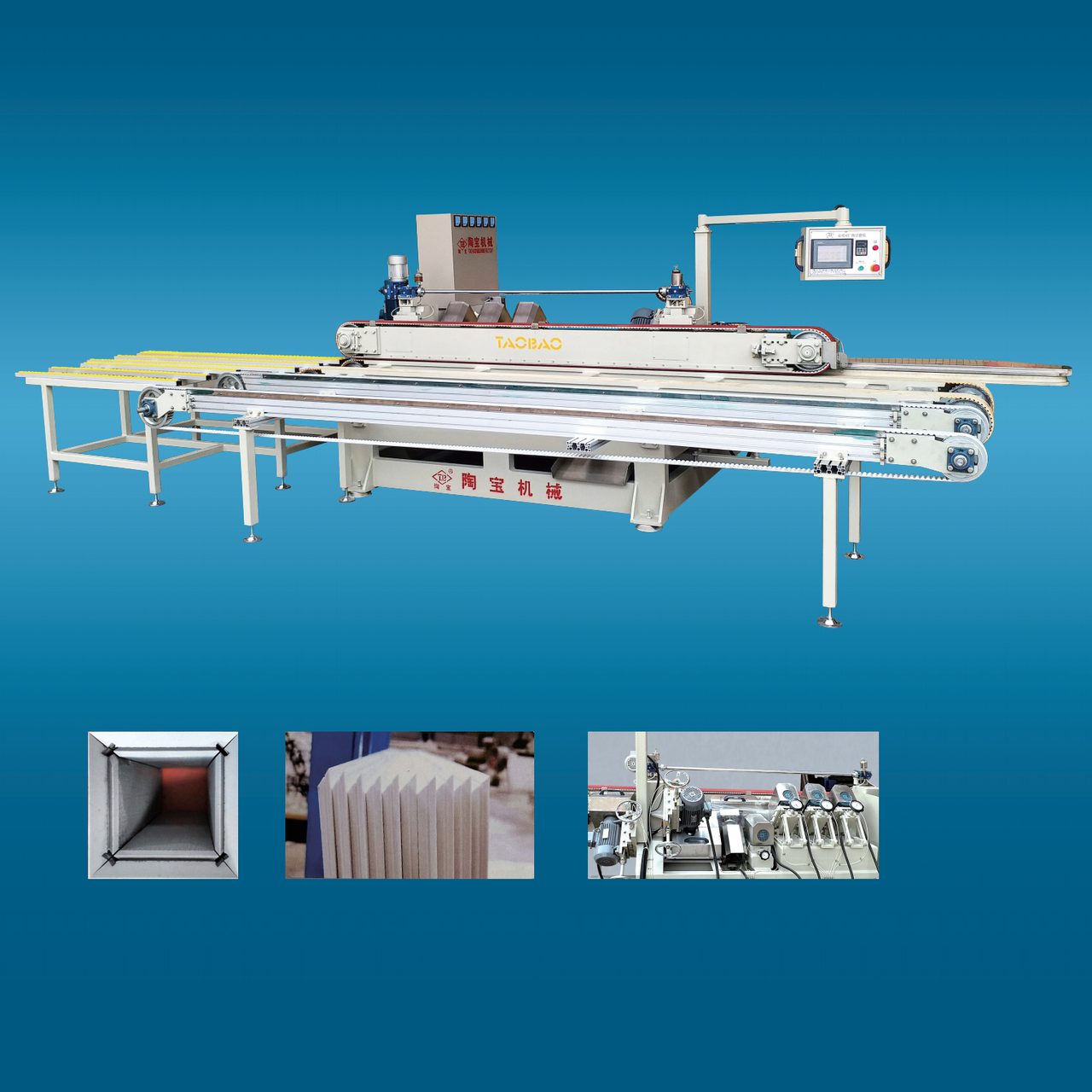 DJ-3200 Sintered Stone 45° Chamfering Machine (7-Head)