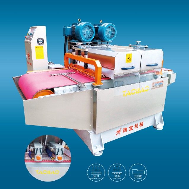 LJ-600 Fully-Automatic Continuous Tile Cutting Machine