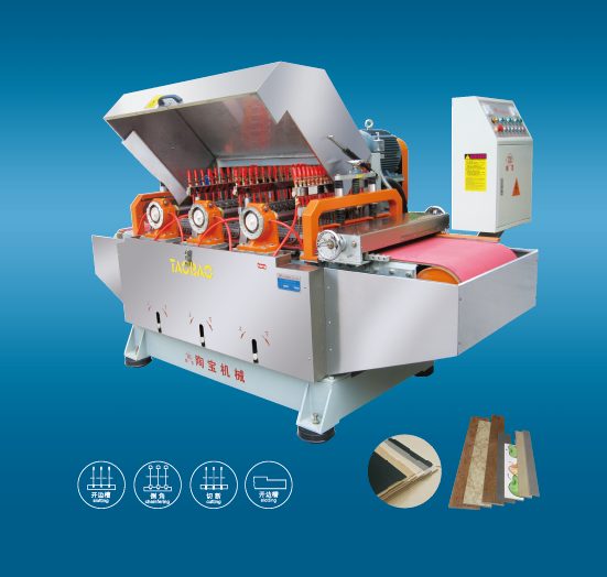 LJ-600 Fully-Automatic Continuous Tile Cutting Machine