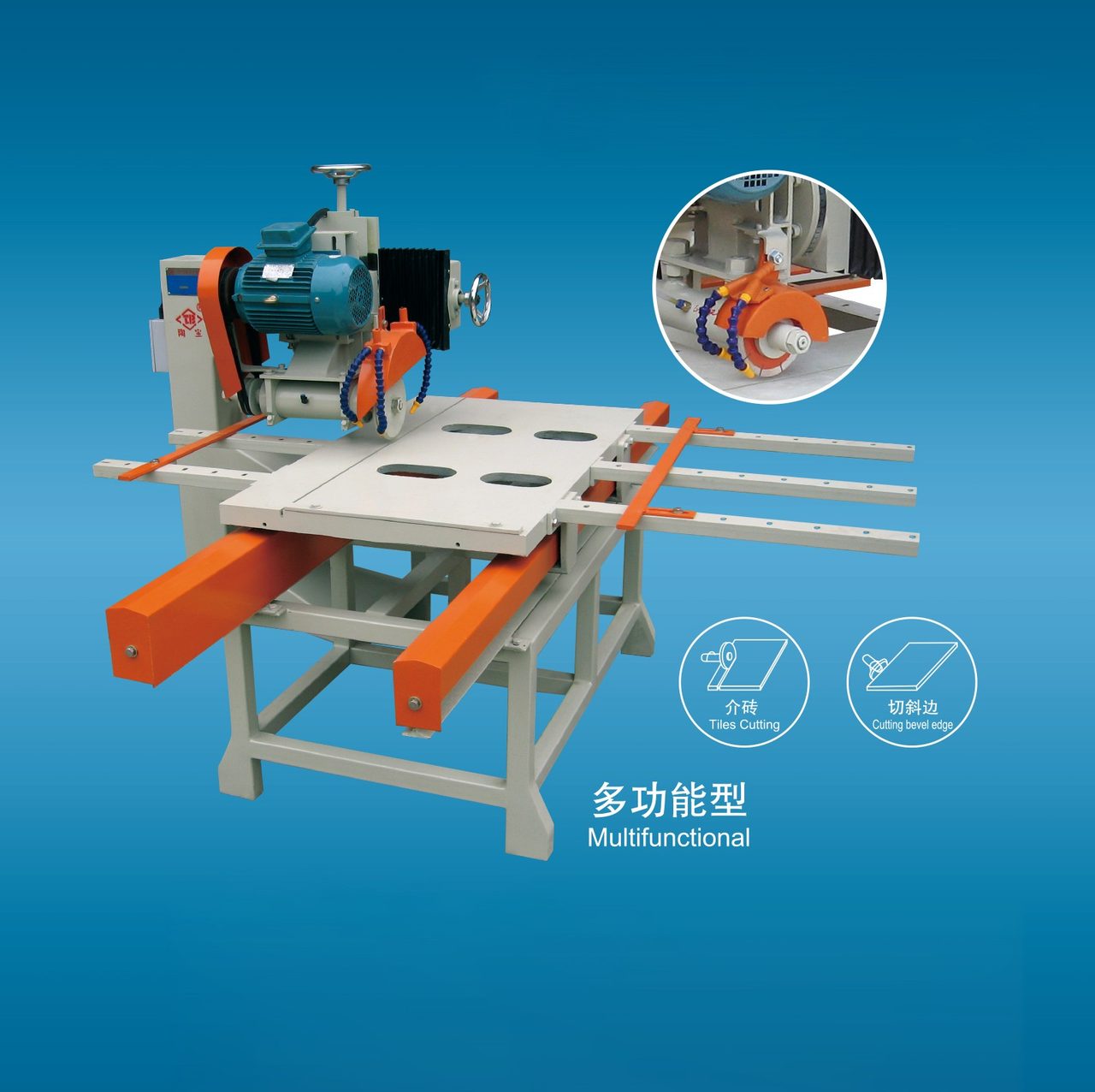 ST800 Processing Machine