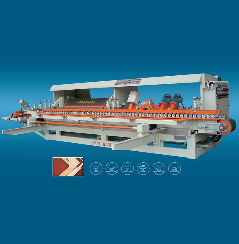 YHP-1200 Arc Edge Polishing Machine